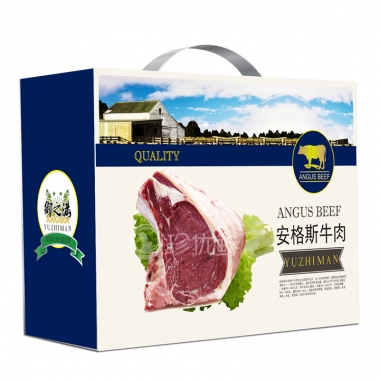 “偕牌牧场”精品安格斯牛肉礼盒/礼品卡/礼品劵