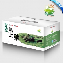 偕牌牧场黑山猪肉（乡语）黑猪肉礼盒/礼品卡/礼品劵