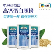 中粮可益康高钙蛋白质粉450g/罐