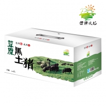 偕牌牧场黑山猪肉（乡语）黑猪肉礼盒/礼品卡/礼品劵