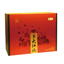 中茶精品大红袍茶礼盒