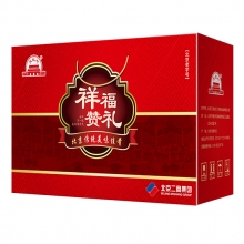 祥福赞礼熟食礼盒