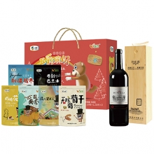 中粮家宴食品自选礼品册「298型」