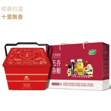 端午吉时慰问品（感动）368型自选册