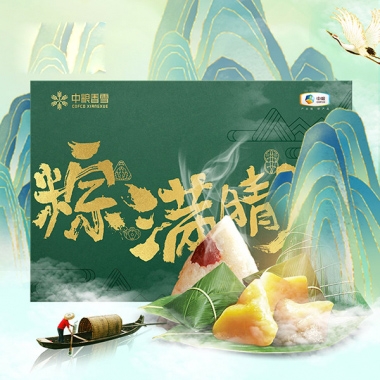 端午节粽子-中粮香雪粽满晴川礼盒