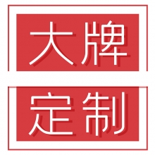 定制杂粮礼盒+农家散养柴鸡蛋