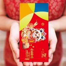2025春节家宴甄选自选礼品册「3198型」20选1自选册